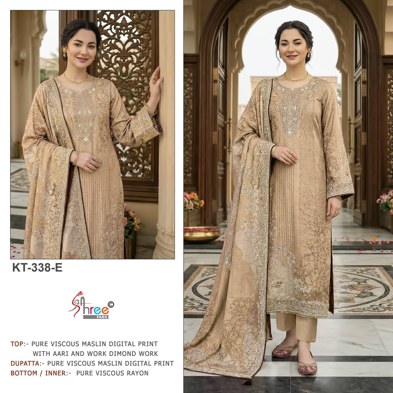  KT - 338 By Shree fab Indian Traditional casual wear Pakistani pure cotton dresses At Wholesale Price
